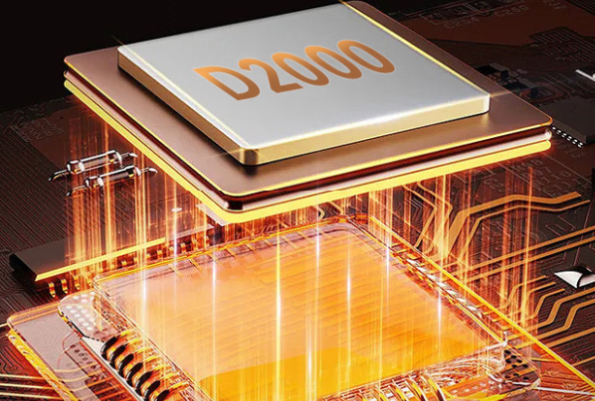 東田三防筆記本電腦國產(chǎn)處理器芯片.png 東田三防筆記本電腦國產(chǎn)處理器芯片.png