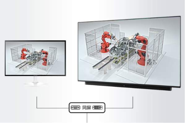 東田PC上位機顯示.png 東田PC上位機顯示.png