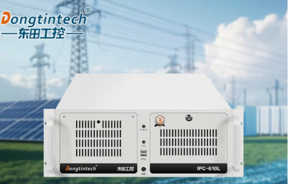 東田國產(chǎn)化4U工控機.png 東田國產(chǎn)化4U工控機.png