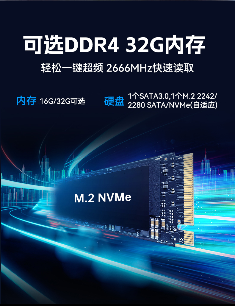 17.3英寸三屏加固便攜機,騰銳D2000國產工業(yè)筆記本,DTG-3173CU-FD2KMCL2.jpg
