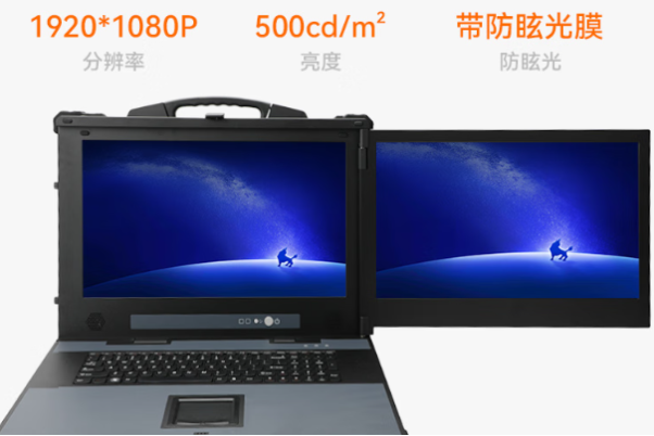 東田便攜式管理計算機.png 東田便攜式管理計算機.png