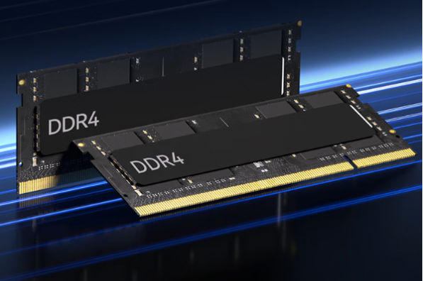 東田便攜式管理計算機內(nèi)存.png 東田便攜式管理計算機內(nèi)存.png