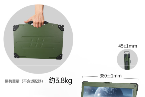 東田飛騰移動工作站尺寸.png 東田飛騰移動工作站尺寸.png